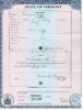 Goff Varnam (1808-1884) VT Birth Certif.jpg